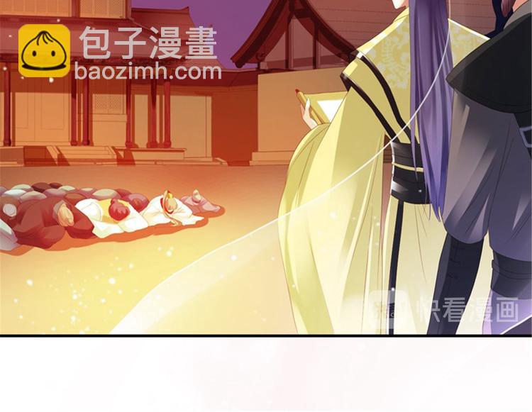 第1话 异国重生(1/3)-第2话