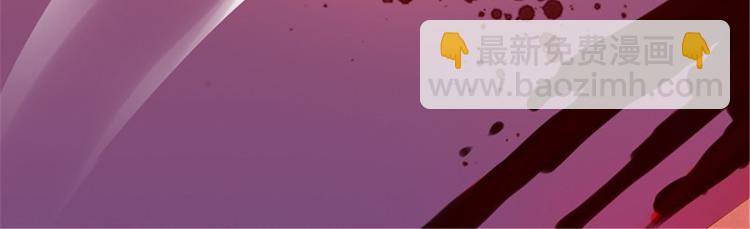 第1话 异国重生(1/3)-第2话