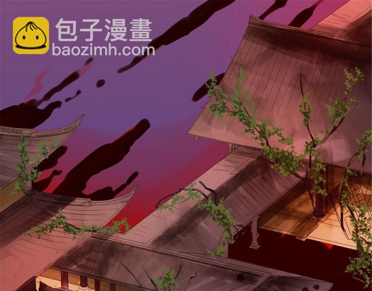 第1话 异国重生(1/3)-第2话