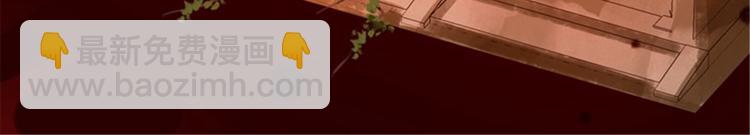 第1话 异国重生(1/3)-第2话