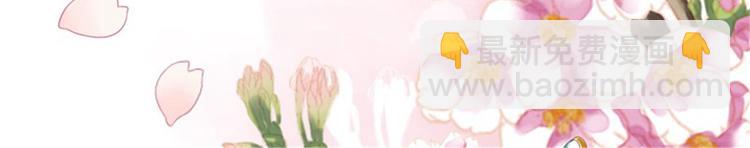 第1话 异国重生(1/3)-第2话