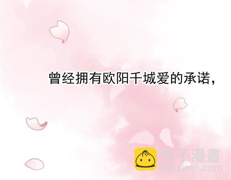 第1话 异国重生(1/3)-第2话