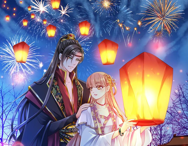 第11话 皇后有喜(1/3)-第12话