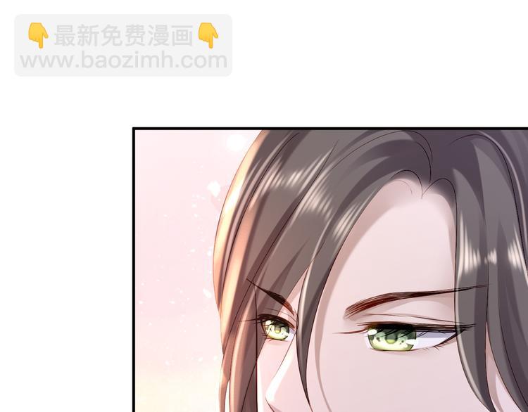 第11话 皇后有喜(1/3)-第12话