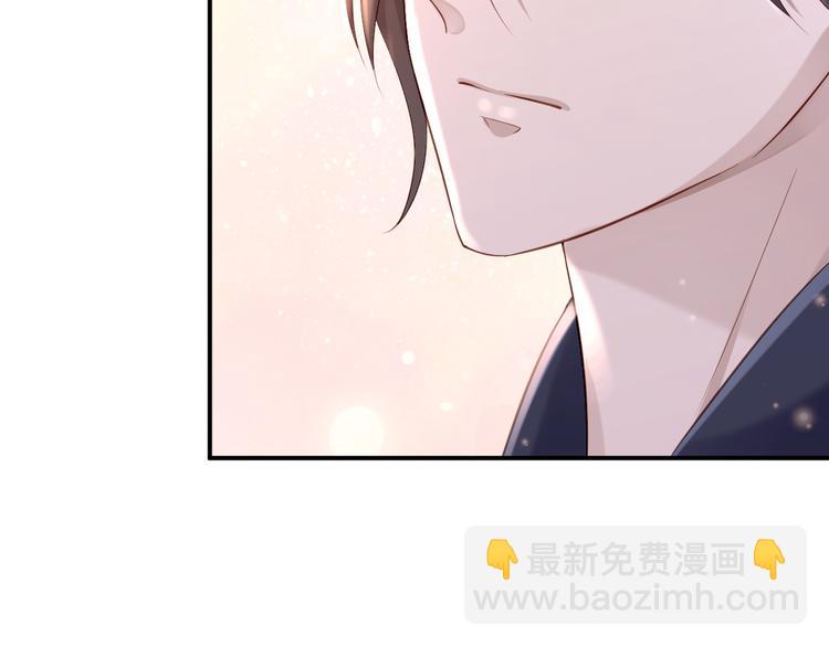 第11话 皇后有喜(1/3)-第12话