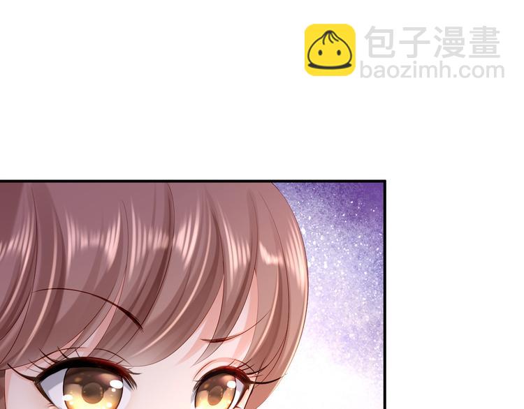 第11话 皇后有喜(1/3)-第12话