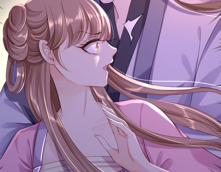 第11话 皇后有喜(1/3)-第12话