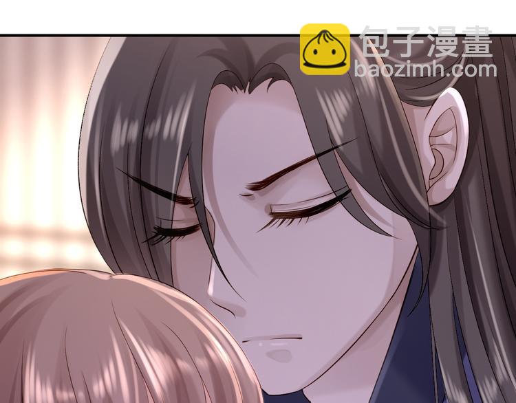 第11话 皇后有喜(1/3)-第12话