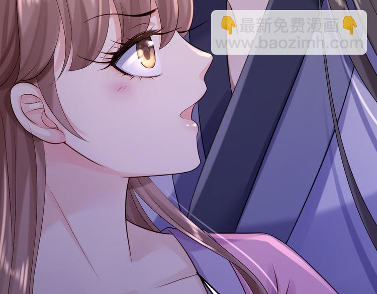 第11话 皇后有喜(1/3)-第12话