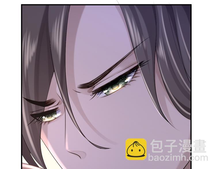 第11话 皇后有喜(1/3)-第12话