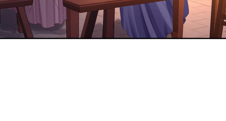 第11话 皇后有喜(1/3)-第12话