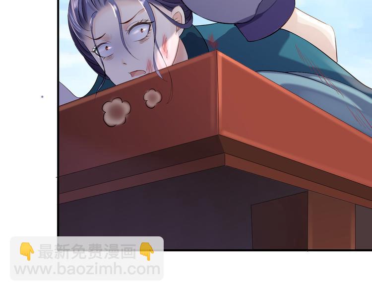 第13话 罪当论斩(1/3)-第14话