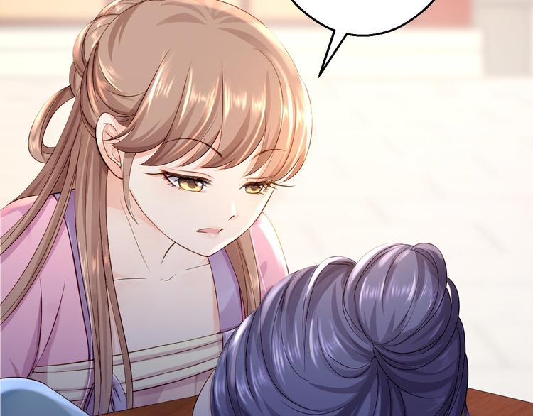 第13话 罪当论斩(1/3)-第14话