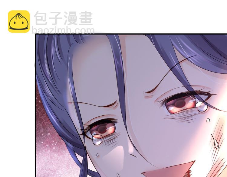 第13话 罪当论斩(1/3)-第14话