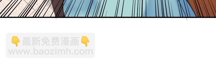 第13话 罪当论斩(1/3)-第14话