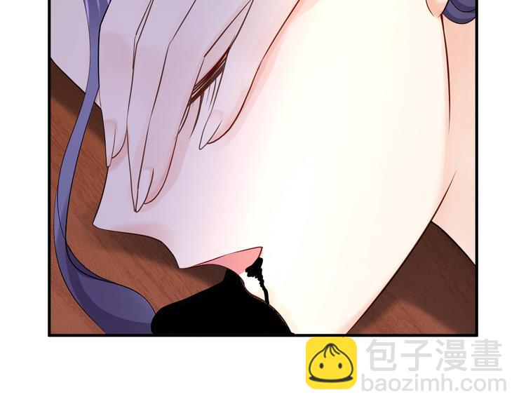 第13话 罪当论斩(1/3)-第14话