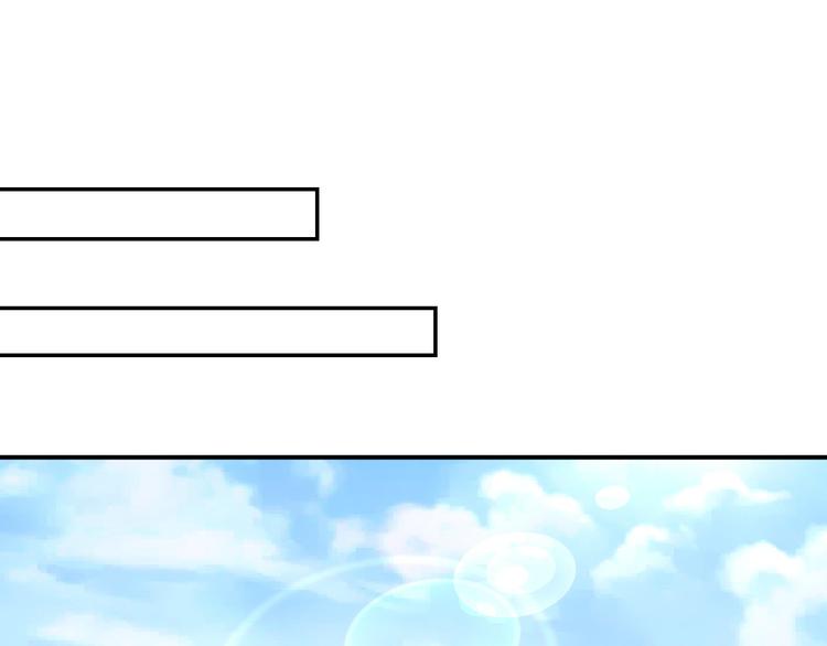 第13话 罪当论斩(1/3)-第14话