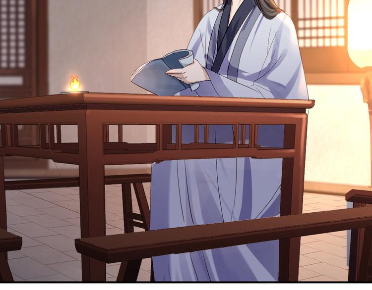 第13话 罪当论斩(1/3)-第14话