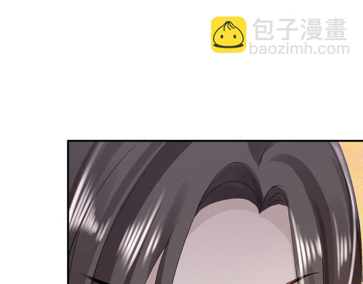 第15话 他的心意(1/3)-第16话