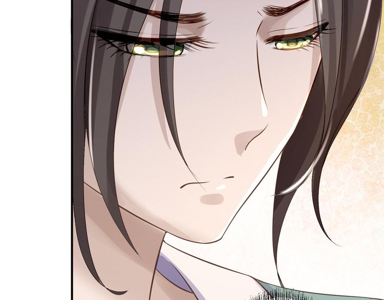 第15话 他的心意(1/3)-第16话