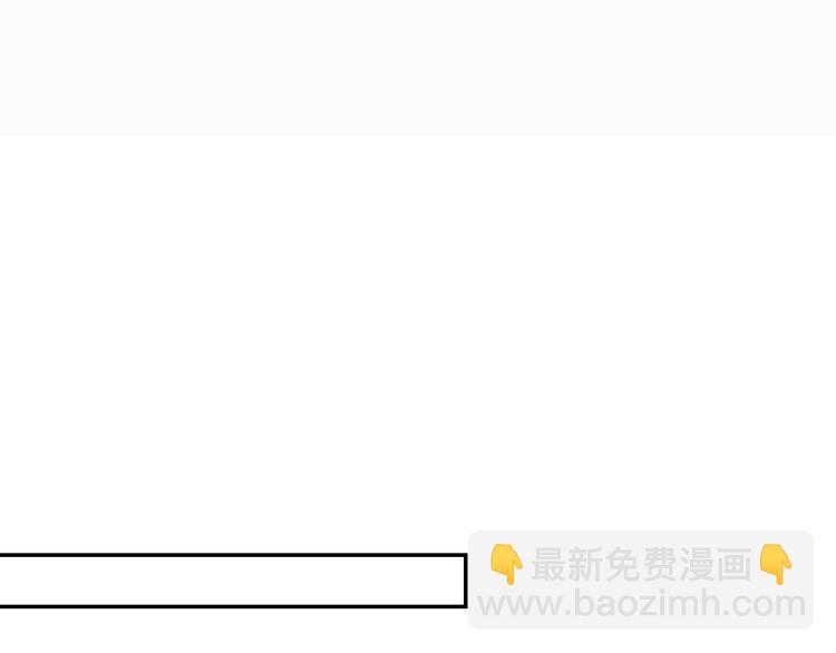 第15话 他的心意(1/3)-第16话