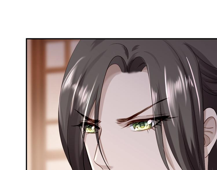 第15话 他的心意(1/3)-第16话