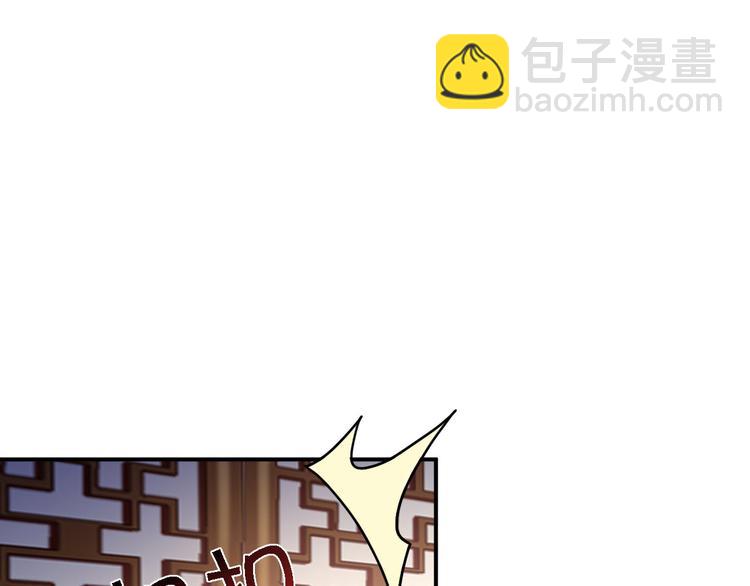 第15话 他的心意(1/3)-第16话