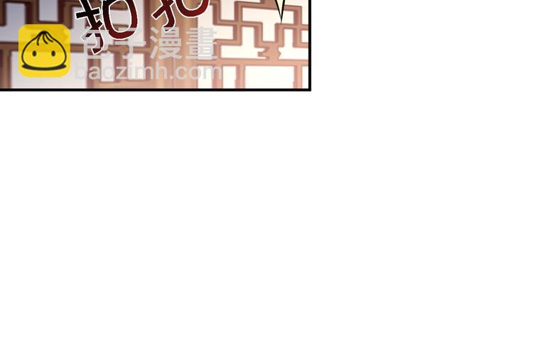 第15话 他的心意(1/3)-第16话