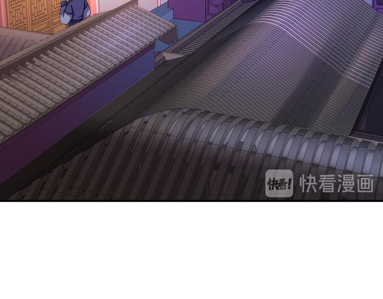 第15话 他的心意(1/3)-第16话