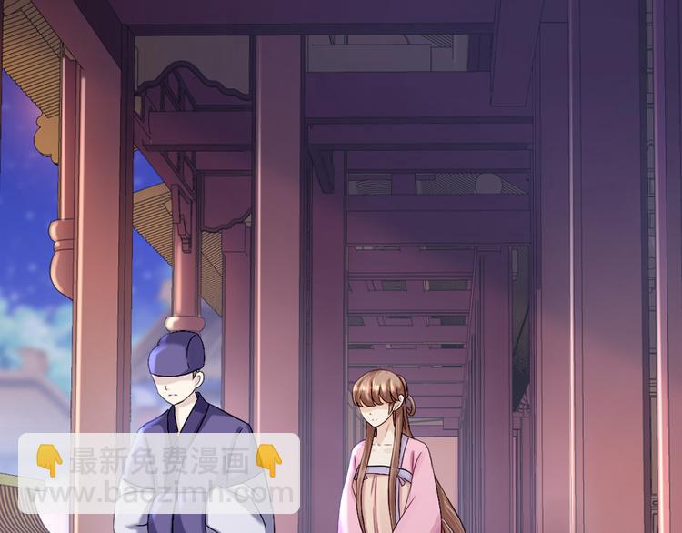 第15话 他的心意(1/3)-第16话