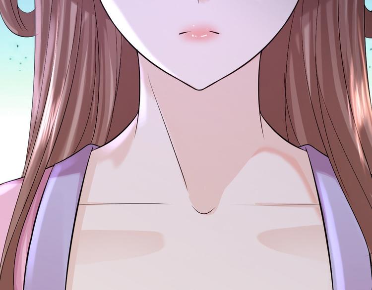 第15话 他的心意(1/3)-第16话