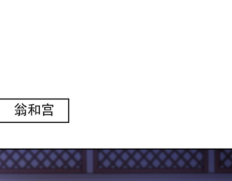 第15话 他的心意(1/3)-第16话