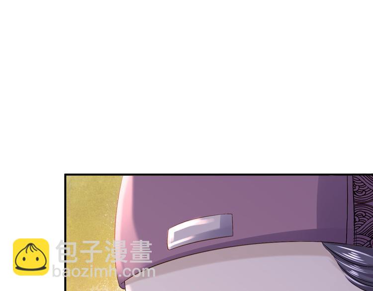 第15话 他的心意(1/3)-第16话