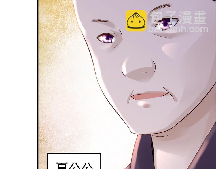 第15话 他的心意(1/3)-第16话