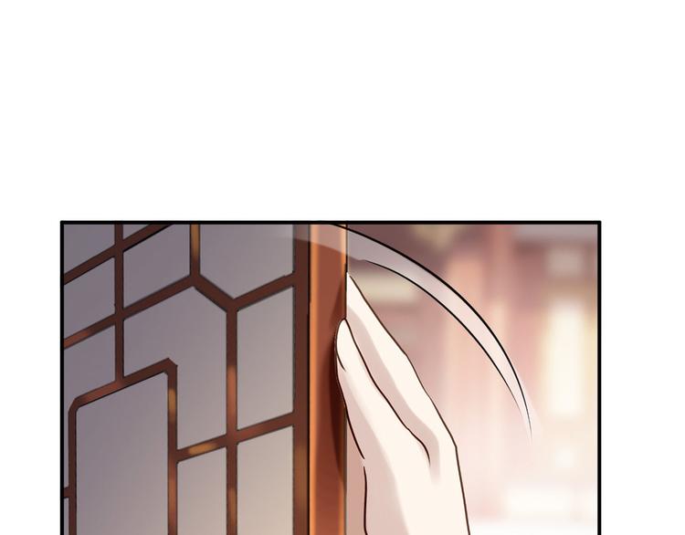 第17话 险成替罪羊(1/2)-第18话