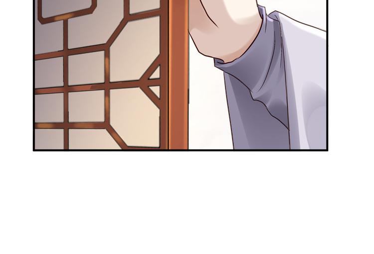 第17话 险成替罪羊(1/2)-第18话