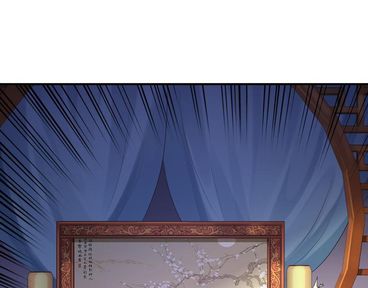 第17话 险成替罪羊(1/2)-第18话