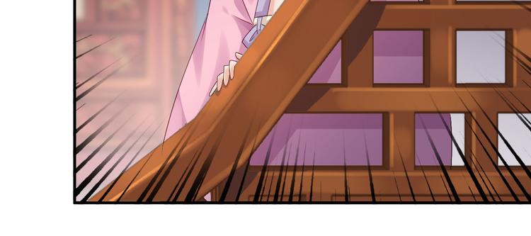 第17话 险成替罪羊(1/2)-第18话