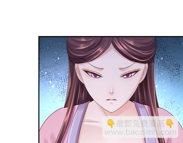 第17话 险成替罪羊(1/2)-第18话