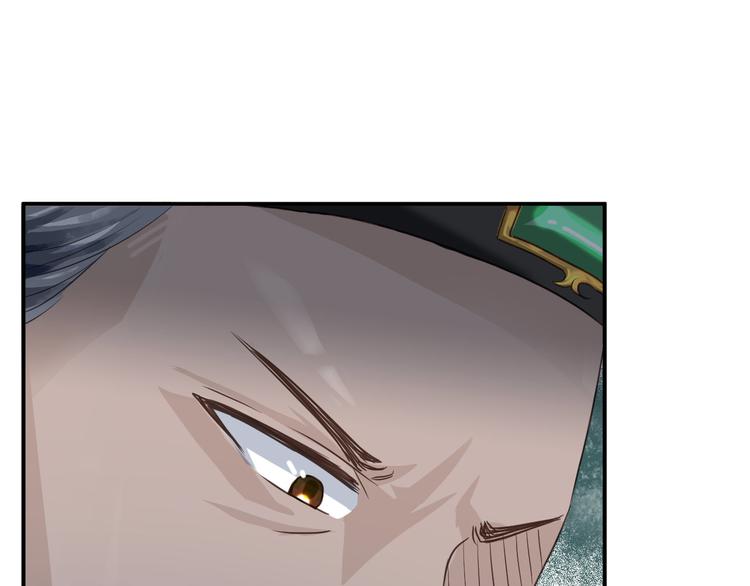 第17话 险成替罪羊(1/2)-第18话