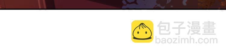 第17话 险成替罪羊(1/2)-第18话