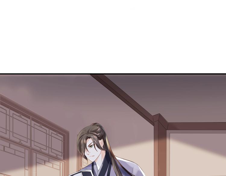 第17话 险成替罪羊(1/2)-第18话