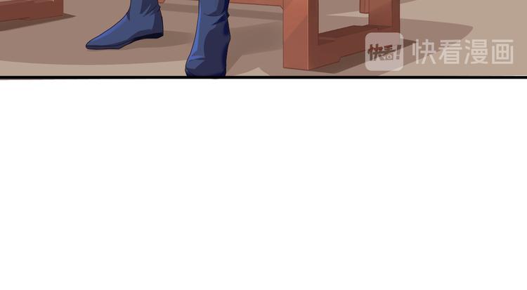 第17话 险成替罪羊(1/2)-第18话