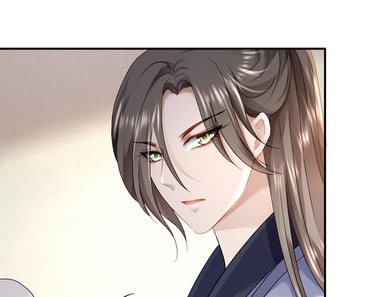 第17话 险成替罪羊(1/2)-第18话