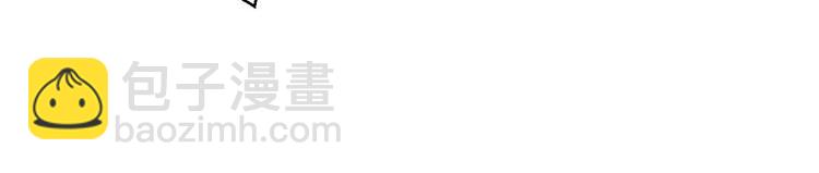 第17话 险成替罪羊(1/2)-第18话