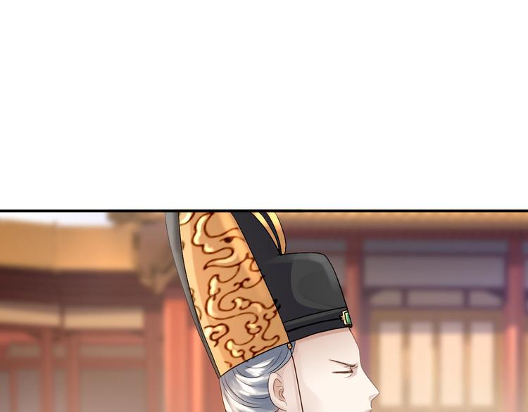 第17话 险成替罪羊(1/2)-第18话