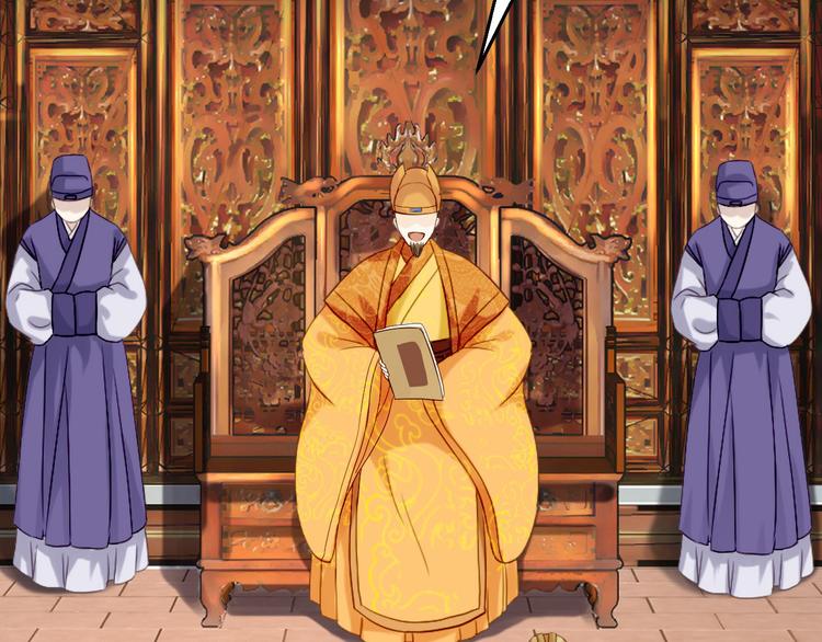 第19话 命悬一线(1/3)-第20话