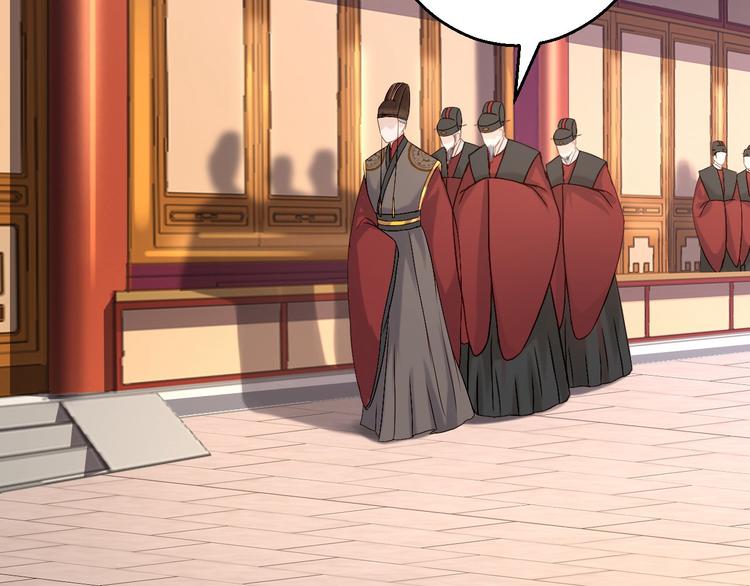 第19话 命悬一线(1/3)-第20话