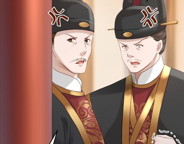 第19话 命悬一线(1/3)-第20话