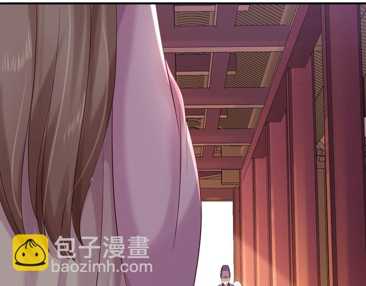 第19话 命悬一线(1/3)-第20话